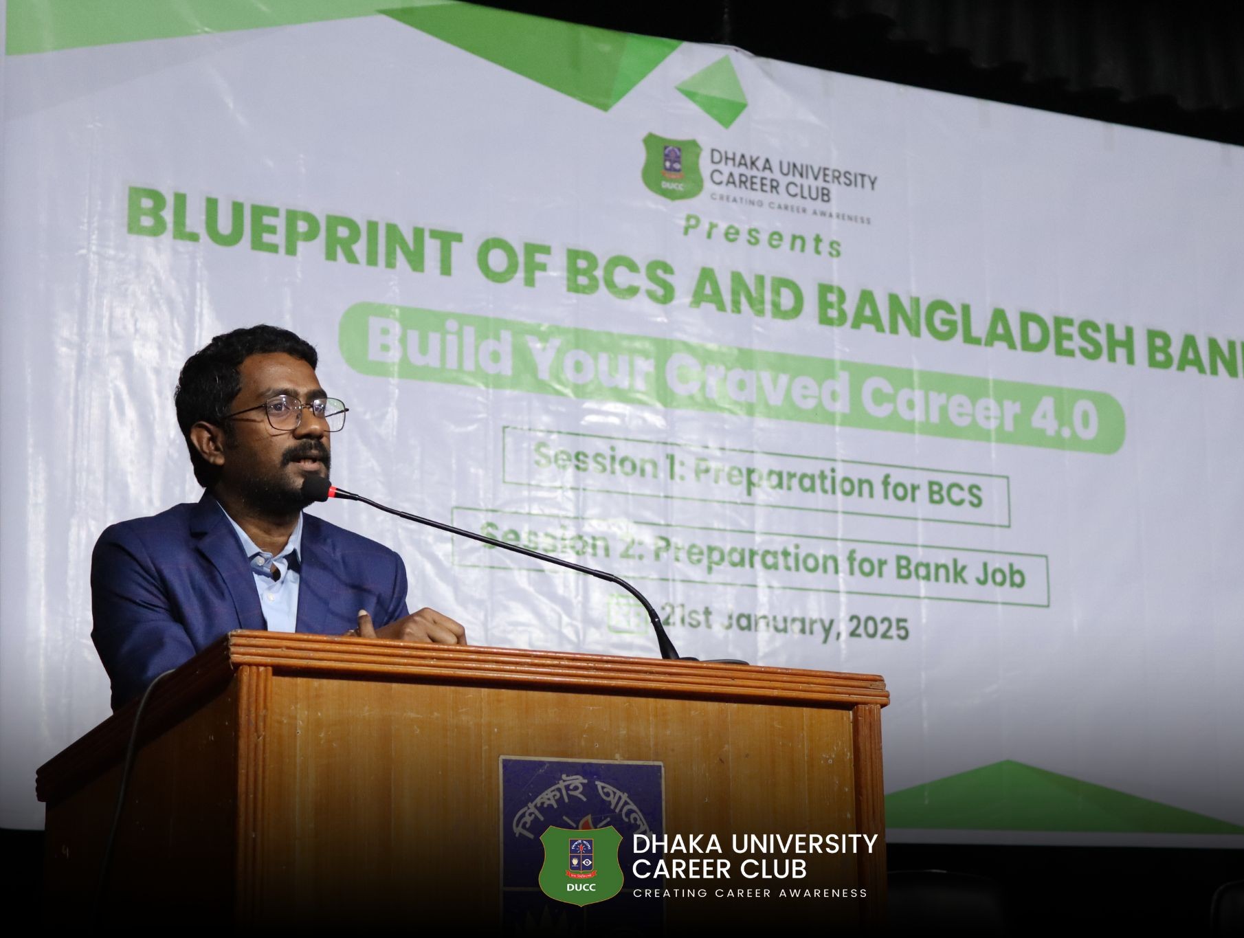 Build Your Craved Career 4.0