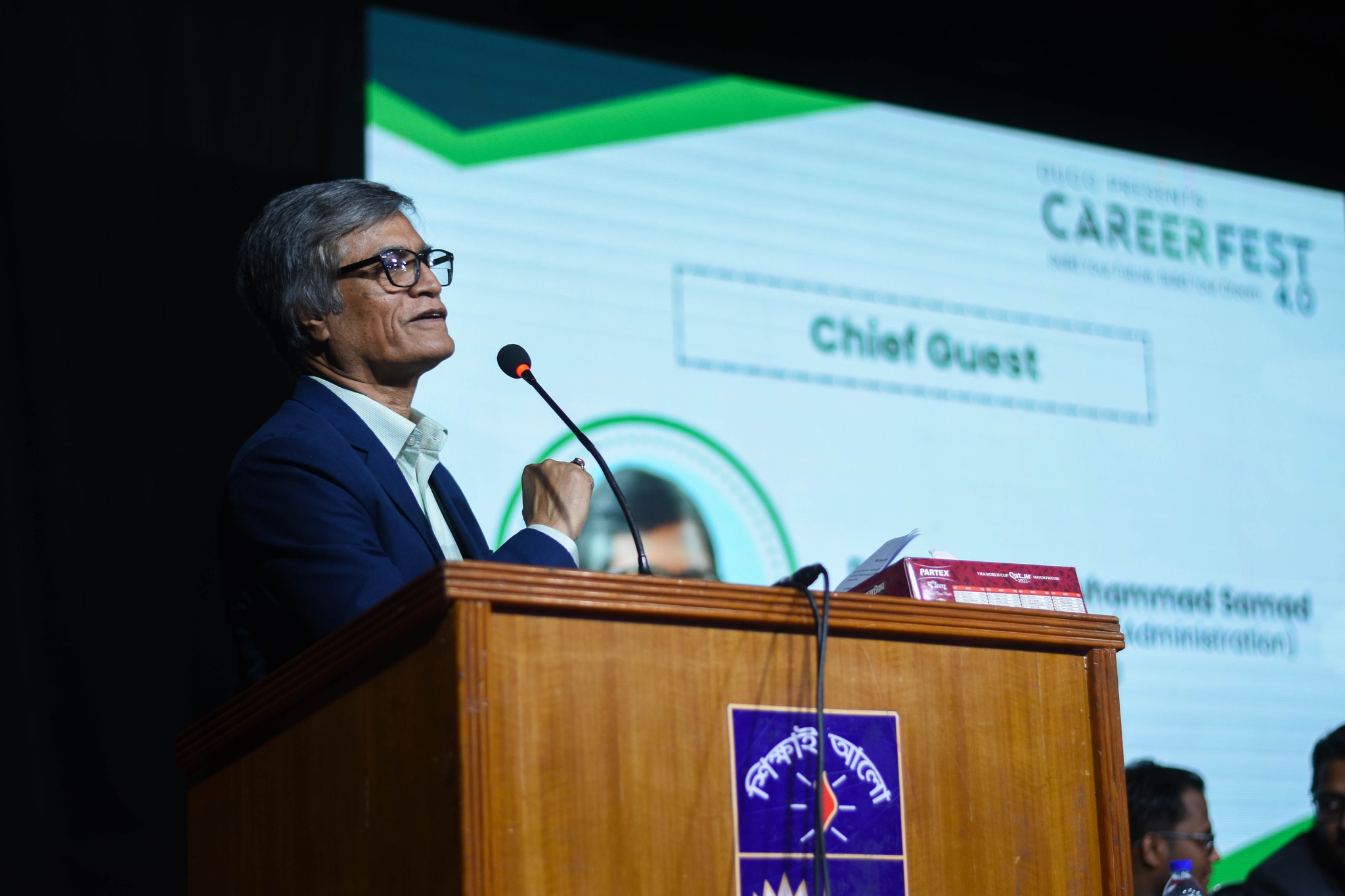 DUCC Career Fest 4.0