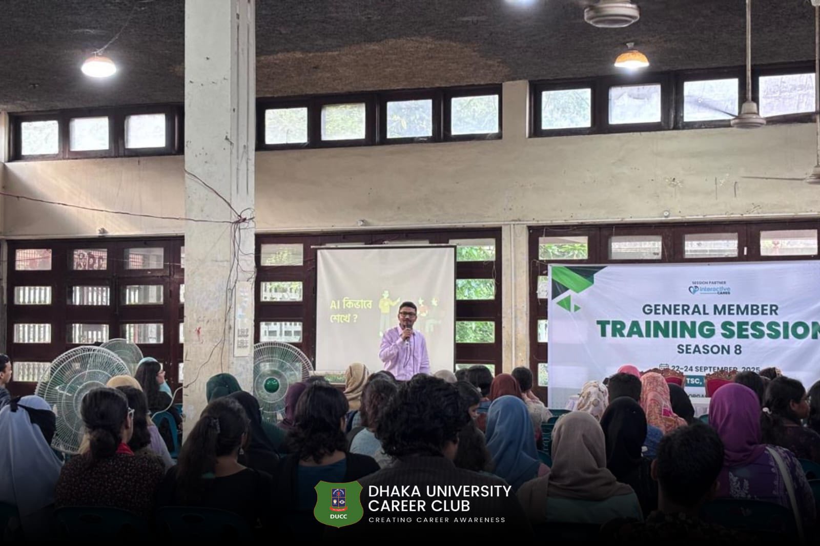 General Member Training Session